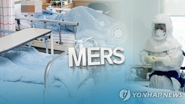 Phát hiện một ca nhiễm MERS-CoV đầu tiên tại Hàn Quốc năm 2018. (Ảnh: Yonhap).
