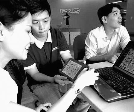 Sách điện tử đang được giới trẻ sử dụng phổ biến.