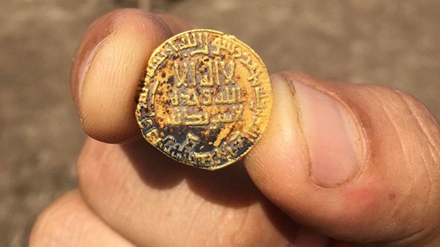Đồng tiền cổ quý hiếm