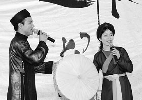 Hát quan họ (Bắc Ninh)