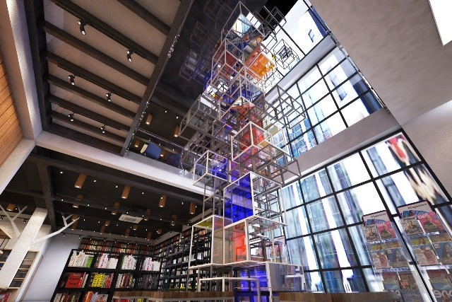 Trung tâm Sách Kim Đồng - 248 Cống Quỳnh, quận 1, TP Hồ Chí Minh.