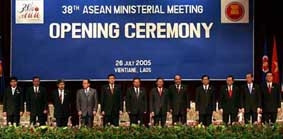 Những cam kết thúc đẩy tự do thương mại trong khu vực ASEAN