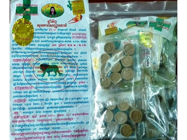 Kết quả kiểm nghiệm xác định “thuốc thần tiên” là giả mạo