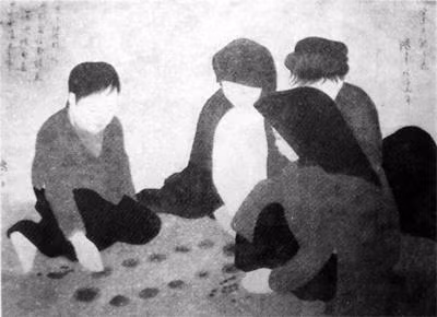 Chơi ô ăn quan. Tranh của họa sĩ Nguyễn Phan chánh
