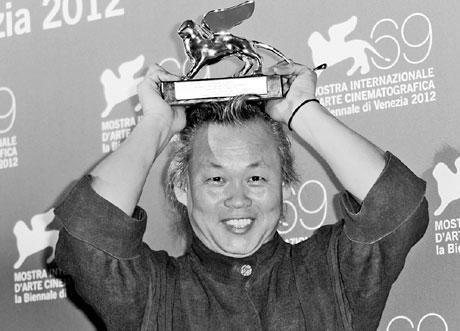 Kẻ lầm lũi chinh phục