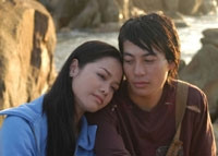 Một cảnh trong phim "39 độ yêu".