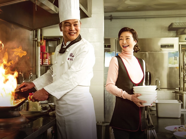 VTV3 phát sóng phim truyền hình Hàn Quốc: Gia hòa vạn sự thành