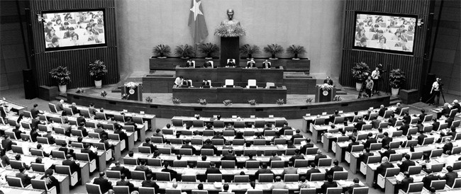 Các đại biểu QH tham dự Kỳ họp thứ 2, Quốc hội khóa XIV. Ảnh: ĐĂNG KHOA