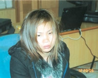 Đối tượng Bùi Thị Lan Anh. 