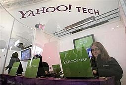 Yahoo Mail sẽ có dung lượng hộp thư không hạn chế