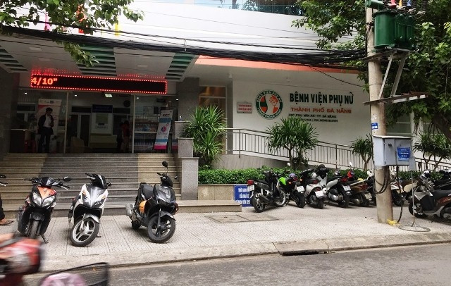 Bệnh viện Phụ nữ thành phố Đà Nẵng, nơi xảy ra sự cố đáng tiếc.