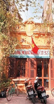 Thời @ kinh doanh thời mậu dịch