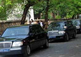 Sử dụng tài sản công không đúng mục đích có thể bị thu hồi!