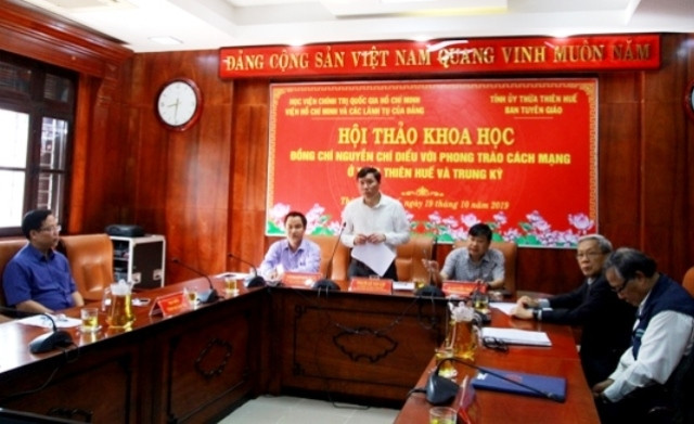 Quang cảnh hội thảo. 