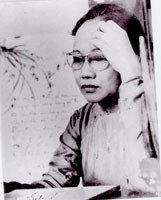 Mộng Tuyết thời trẻ.