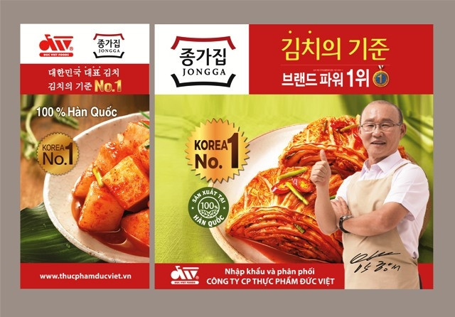 Kim chi đóng gói số 1 Hàn Quốc – Kim chi quốc dân “Jongga Jip”