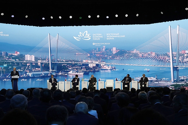 Phiên họp toàn thể Diễn đàn Kinh tế Viễn Đông.