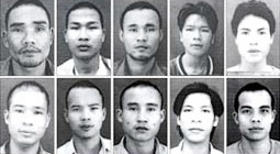 Chung Văn Được (ngoài cùng,
trên, bên trái) cùng đồng bọn.