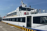 Tàu cao tốc Phú Quý Express.