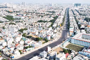 Một góc đô thị Thành phố Hồ Chí Minh.