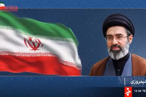 [Video] Reuters: Iran bác yêu cầu chuyển uranium ra nước ngoài 