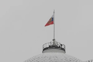 [Video] Nga xem xét đề xuất hòa bình của Mỹ cho Ukraine 