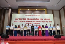 Trao tặng Bằng khen các tập thể, cá nhân có nhiều thành tích xuất sắc trong công tác tuyên truyền báo chí về nhiệm vụ quân sự-quốc phòng và xây dựng Quân đội nhân dân Việt Nam giai đoạn 2020-2025.
