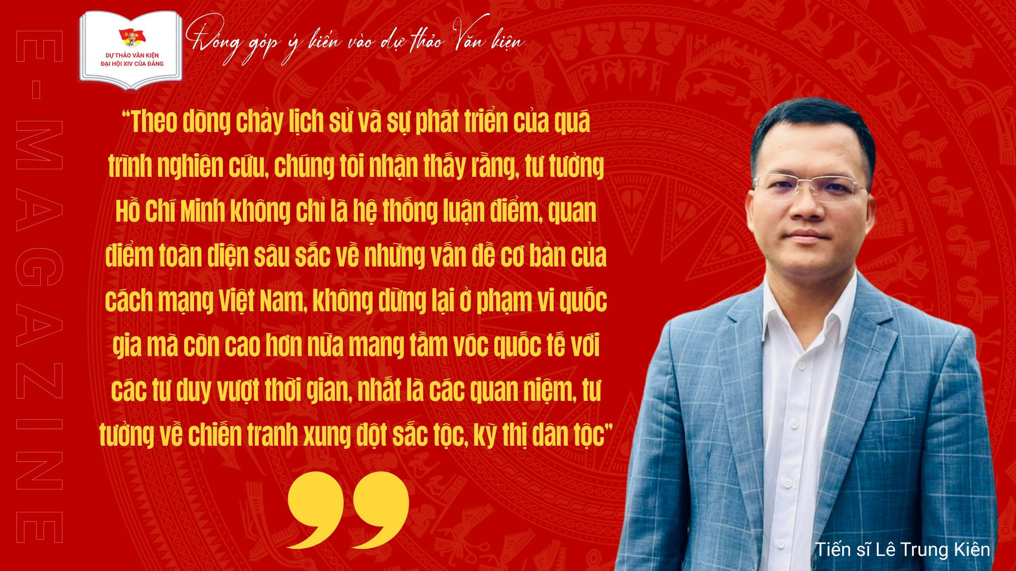 e-magazine-mau-gop-y-cho-du-thao-van-kien-trinh-dai-hoi-xiv-cua-dang-1.jpg
