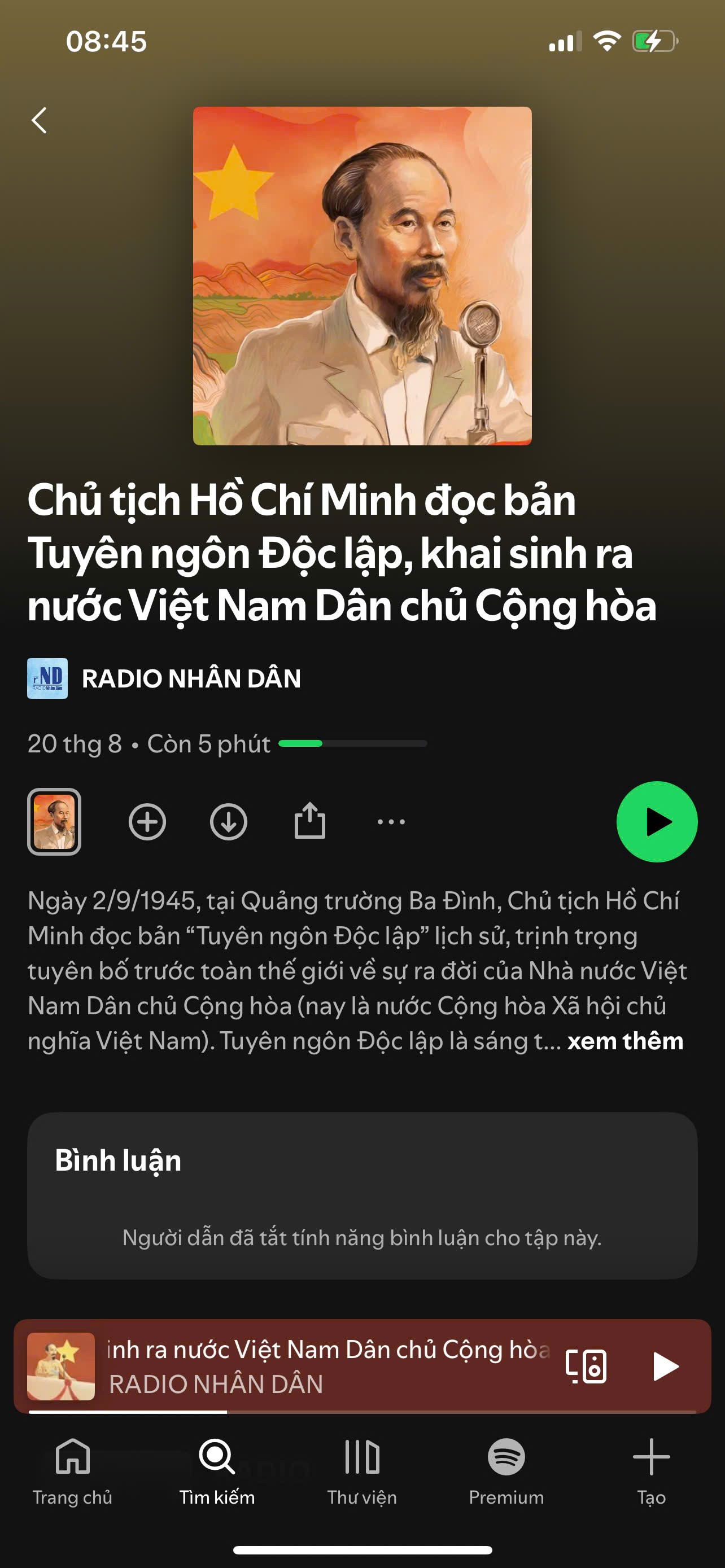 spotify-2.jpg