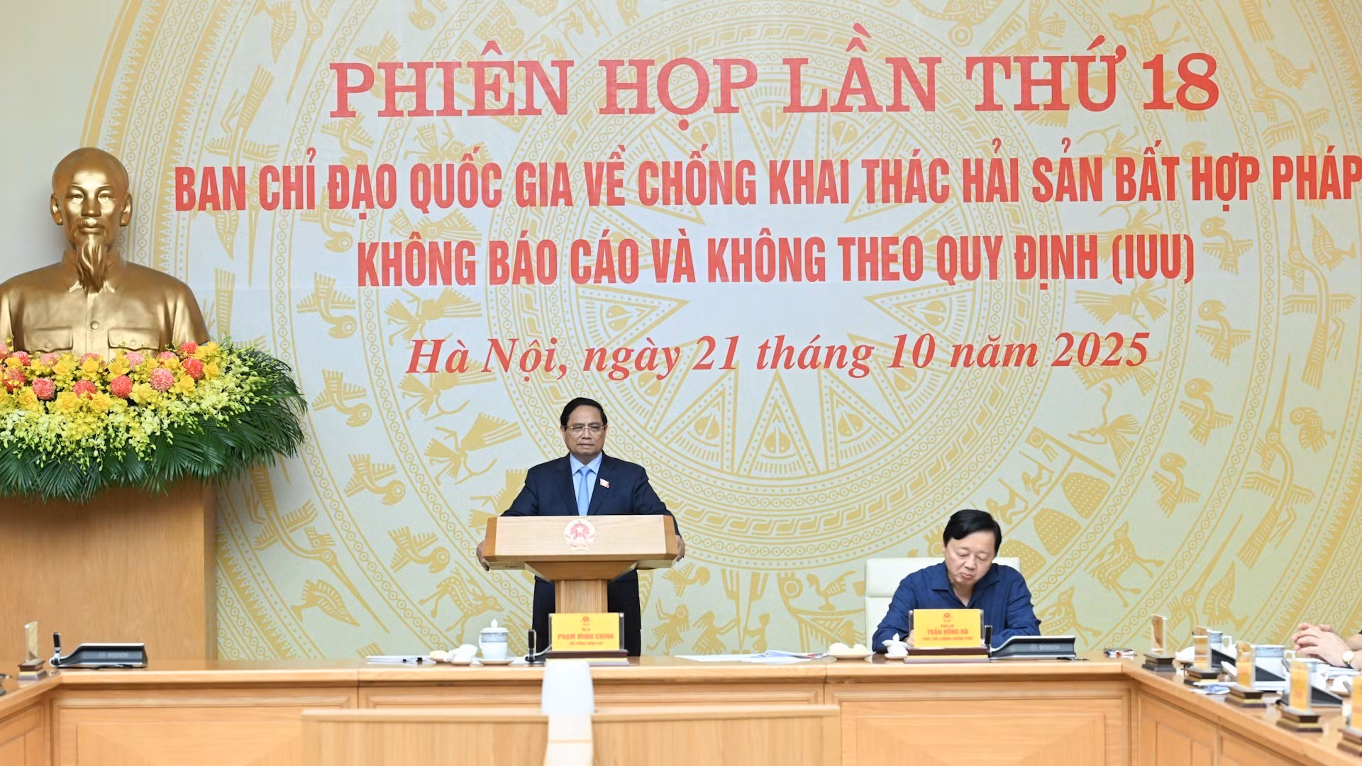 Thủ tướng Phạm Minh Chính chủ trì phiên họp.