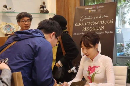 Giao lưu về "Tháp đồng cảm Tokyo"