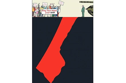 Biếm họa: FADI ABOU HASSAN