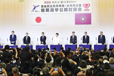 Các ứng cử viên Chủ tịch LDP cầm quyền tại cuộc tranh luận công khai gần đây. Ảnh: YOMIURI SHIMBUN