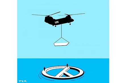 Biếm họa: PETE KREINER