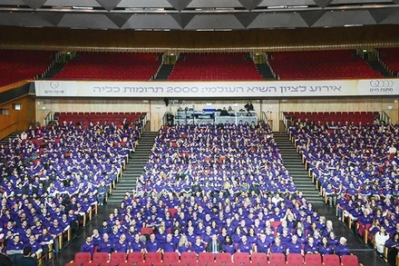 Bức ảnh chụp nhiều người hiến thận nhất