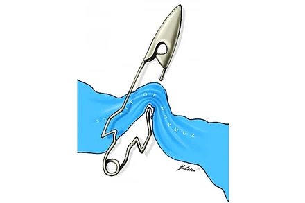 Biếm họa: MUZAFFAR YULCHIBOEV