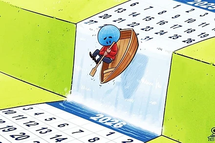 Biếm họa: FAHD BAHADY