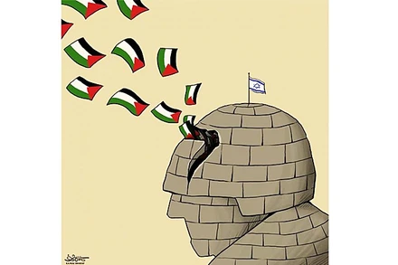 Biếm họa: KAMAL SHARAF