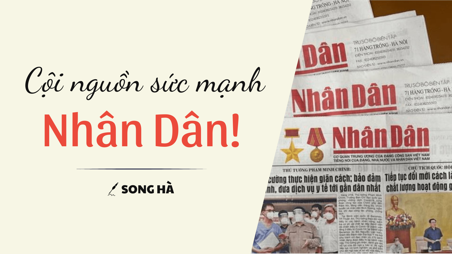 Cội nguồn sức mạnh Nhân Dân