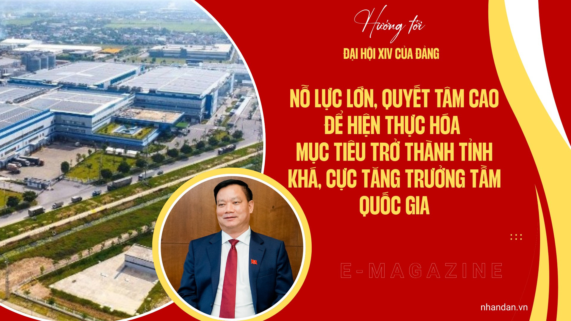 Nỗ lực lớn, quyết tâm cao để hiện thực hóa mục tiêu trở thành tỉnh khá, cực tăng trưởng tầm quốc gia