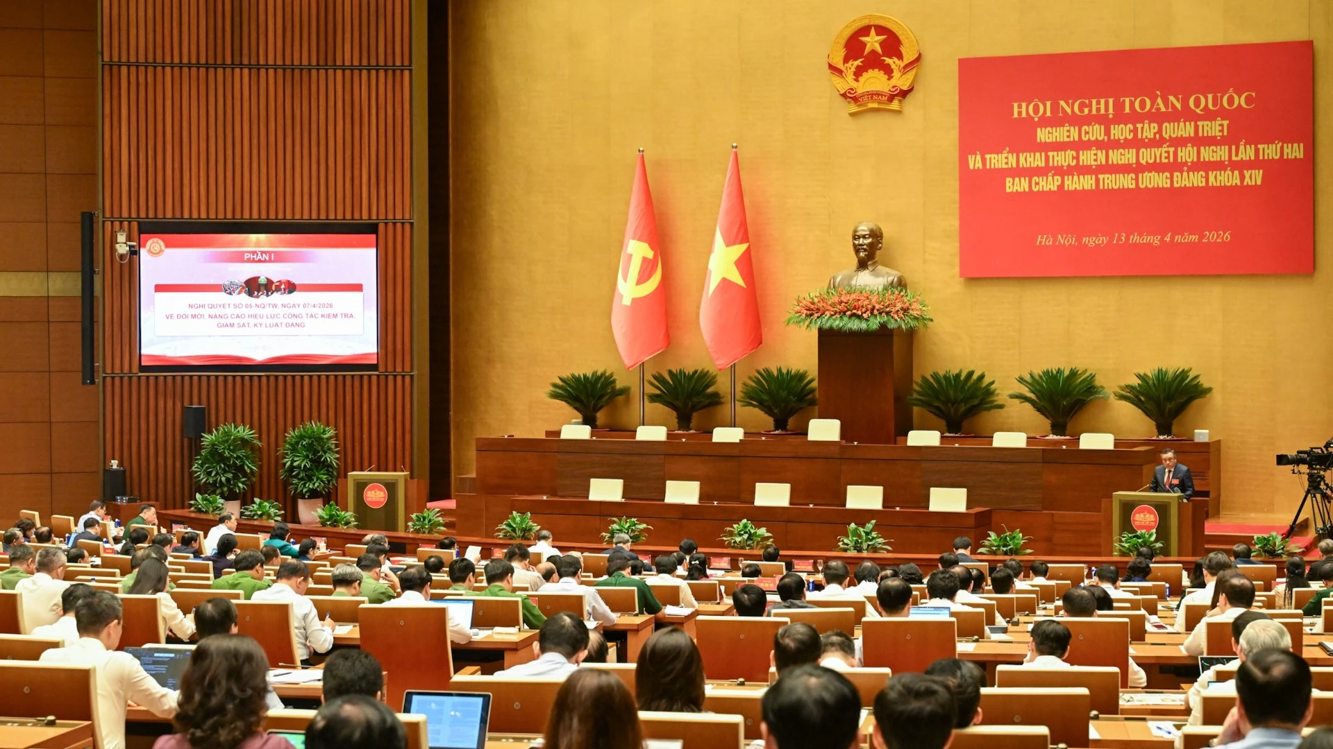 Hội nghị Trung ương 2 khóa XIV: Đổi mới tư duy, đẩy mạnh chuyển đổi số trong xây dựng Đảng