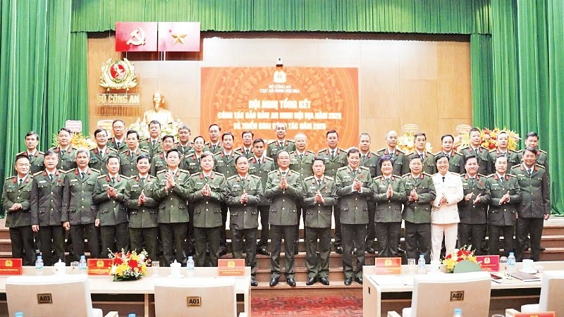 Lực lượng An ninh nội địa kỷ niệm 80 năm truyền thống vẻ vang