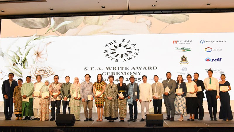 Các cá nhân được trao Giải thưởng Văn học ASEAN năm 2024-2025 và Giải thưởng Phê bình văn học ASEAN.