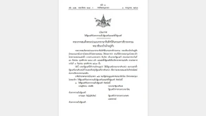 Công báo Hoàng gia Thái Lan ngày 1/7.