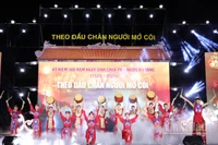 Tiết mục biểu diễn tại chương trình.