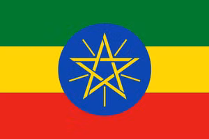 Quốc kỳ Ethiopia.