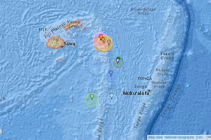 Ảnh chụp màn hình từ Earthquaketrack.