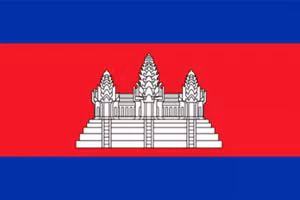 Năm 2026 đánh dấu kỷ niệm 75 năm Ngày thành lập Đảng Nhân dân Campuchia (28/6).