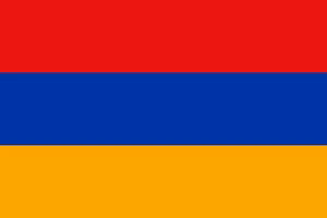 Quốc kỳ Armenia.