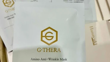 Sản phẩm G-Thera Amino Anti-Wrinkle Mask.